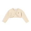 Cardigan corto tricot lamè beige