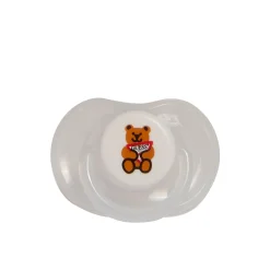 Set quattro pezzi (2 biberon, clip e ciuccio) animal print beige