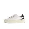 Sneakers Elba bianco/ocra